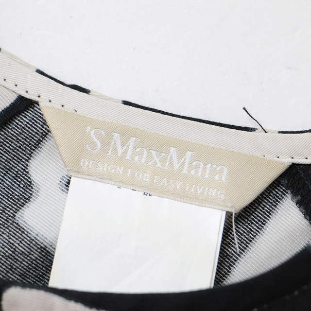S Max Mara - S Max Mara エス マックスマーラ ワンピース ドレス
