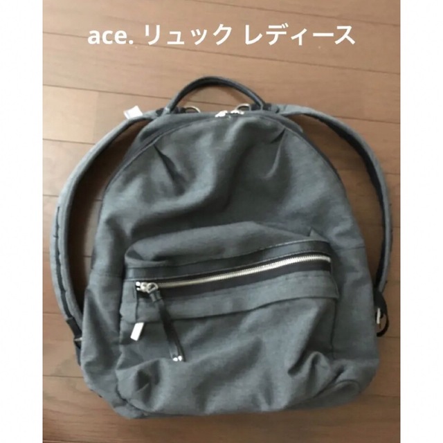 ace. - ace. リュック レディースの通販 by K|エースならラクマ