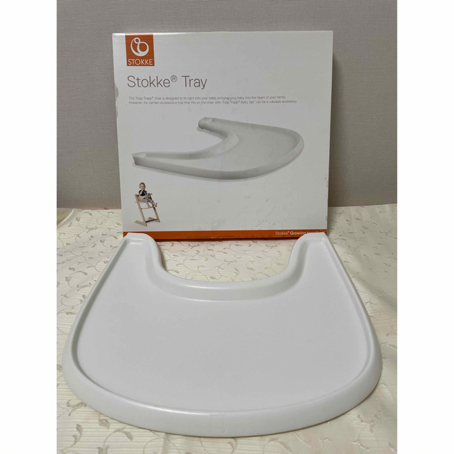 Stokke - ストッケ トレイ トリップトラップ ストッケトレイの通販 by ...