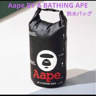 アベイシングエイプ(A BATHING APE)のスマート付録　Aape BY A BATHING APE（R） 防水収納バッグ(その他)