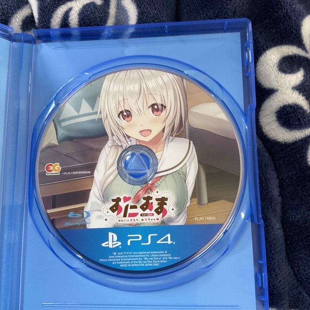 PlayStation4(プレイステーション4)のおにあま -わたしに甘えて、お兄ちゃん- PS4 エンタメ/ホビーのゲームソフト/ゲーム機本体(家庭用ゲームソフト)の商品写真