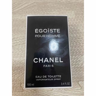 シャネル(CHANEL)のCHANEL EGOIST シャネル　エゴイスト　100ml(ユニセックス)