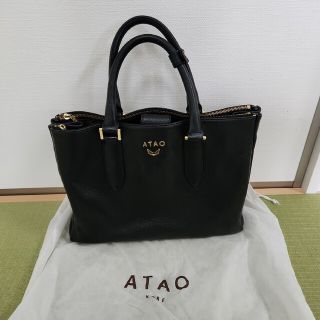 アタオ(ATAO)のATAO　黒　a4　2way　ショルダー&ハンドバッグ(ショルダーバッグ)