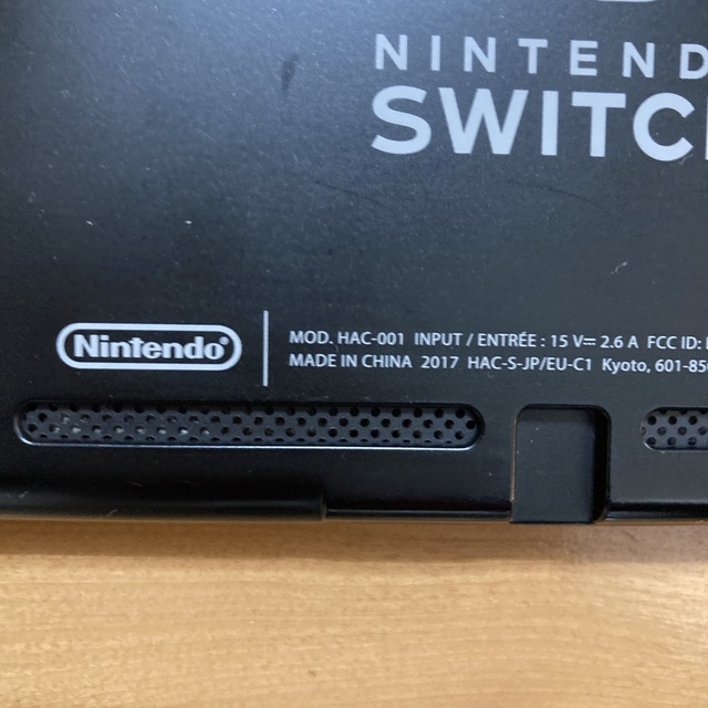 Nintendo Switch 本体のみ 2017年モデル 2