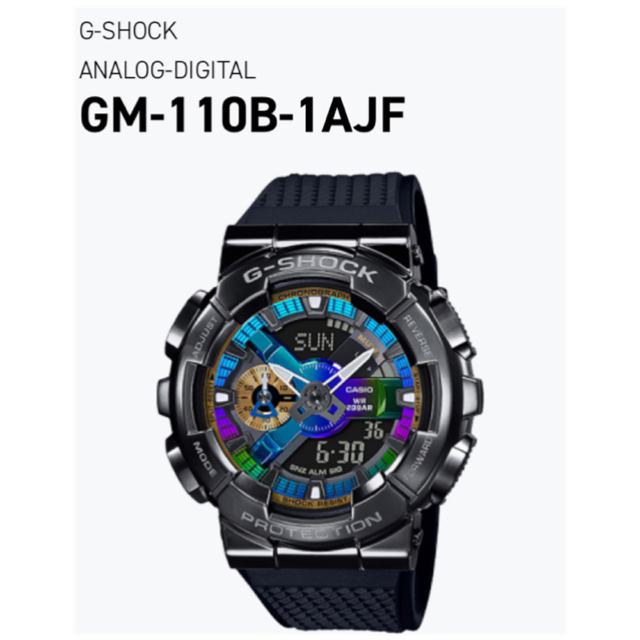 G-SHOCK(ジーショック)のG-SHOCK ANALOG-DIGITAL GM-110B-1AJF メンズの時計(腕時計(アナログ))の商品写真