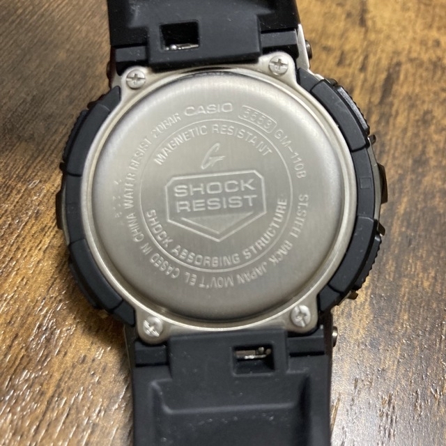 G-SHOCK(ジーショック)のG-SHOCK ANALOG-DIGITAL GM-110B-1AJF メンズの時計(腕時計(アナログ))の商品写真