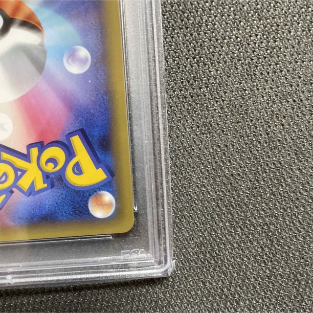 ポケモンカード PSA10  リザードン　25th  プロモ エンタメ/ホビーのトレーディングカード(シングルカード)の商品写真