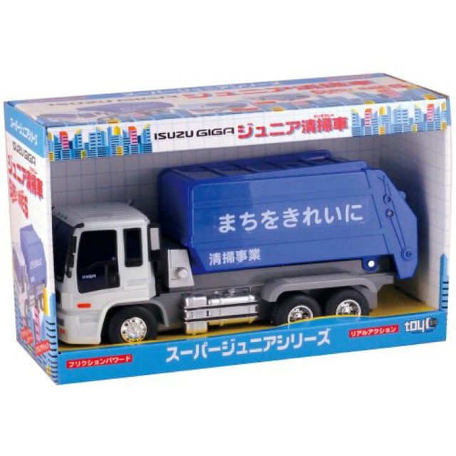 Takara Tomy(タカラトミー)のゴミ収集車　フリクション ISUZU GIGA ジュニア清掃車 キッズ/ベビー/マタニティのおもちゃ(電車のおもちゃ/車)の商品写真