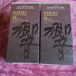 サントリー(サントリー)の響21年、箱 ２個セット(ウイスキー)