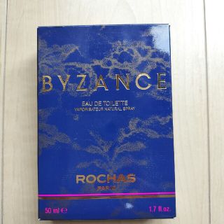 ロシャス(ROCHAS)のロシャス　ビザーンス　香水　50ml(香水(女性用))