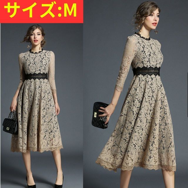 M】ワンピース パーティー ドレス レース 結婚式 二次会 花柄 ベージュの通販 by webマーケットYASU's shop|ラクマ