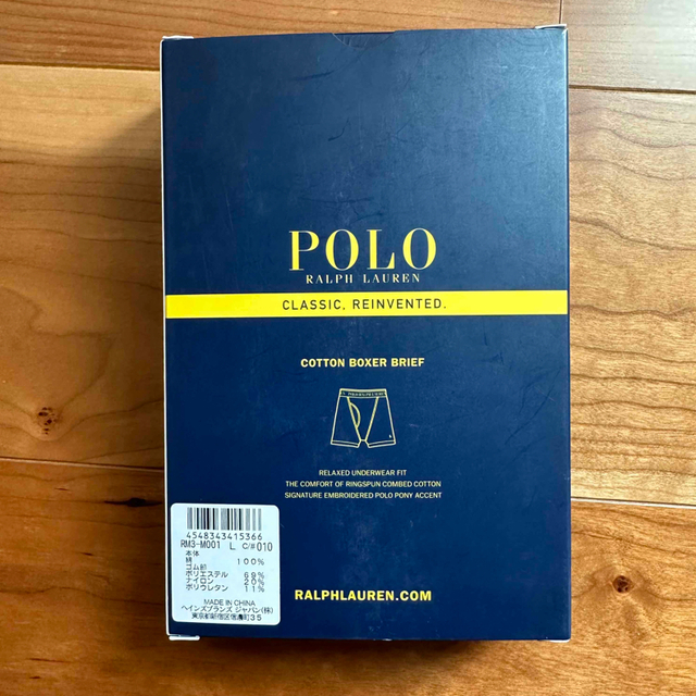 POLO RALPH LAUREN(ポロラルフローレン)の新品★ポロラルフローレン ボクサーブリーフ　L メンズのアンダーウェア(ボクサーパンツ)の商品写真