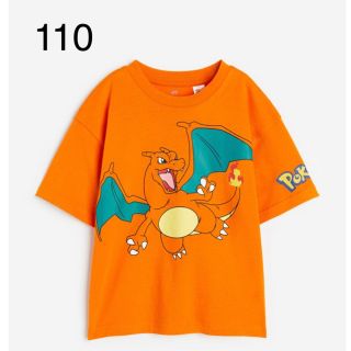 エイチアンドエム(H&M)の専用《最新作》新品未開封　ポケモン　Tシャツ　110/115 &120/130(Tシャツ/カットソー)