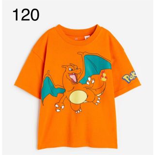 エイチアンドエム(H&M)の専用　《最新作》新品未開封　ポケモン　Tシャツ　120/130(Tシャツ/カットソー)