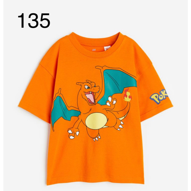 H&M(エイチアンドエム)の《最新作》新品未開封　ポケモン　Tシャツ　135/140 キッズ/ベビー/マタニティのキッズ服男の子用(90cm~)(Tシャツ/カットソー)の商品写真