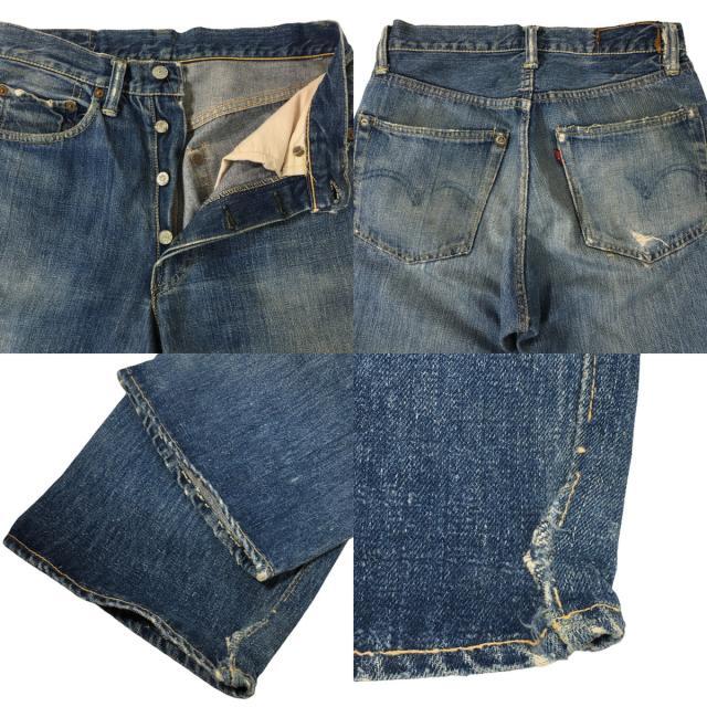 LEVI'S 501xx 47後期 50年頃 革パッチ 片面タブ フライボタンフラット通常R 4つボタン 実寸W29～30【A0】 6