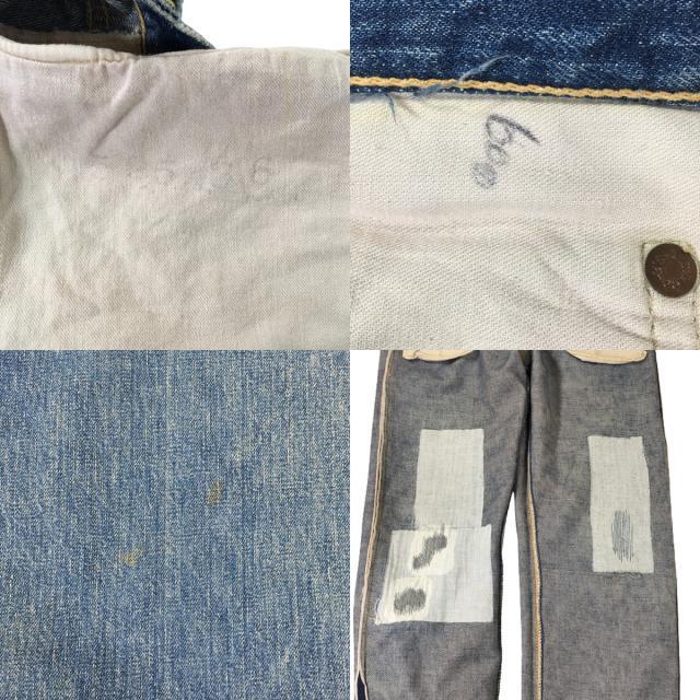 LEVI'S 501xx 47後期 50年頃 革パッチ 片面タブ フライボタンフラット通常R 4つボタン 実寸W29～30【A0】 7