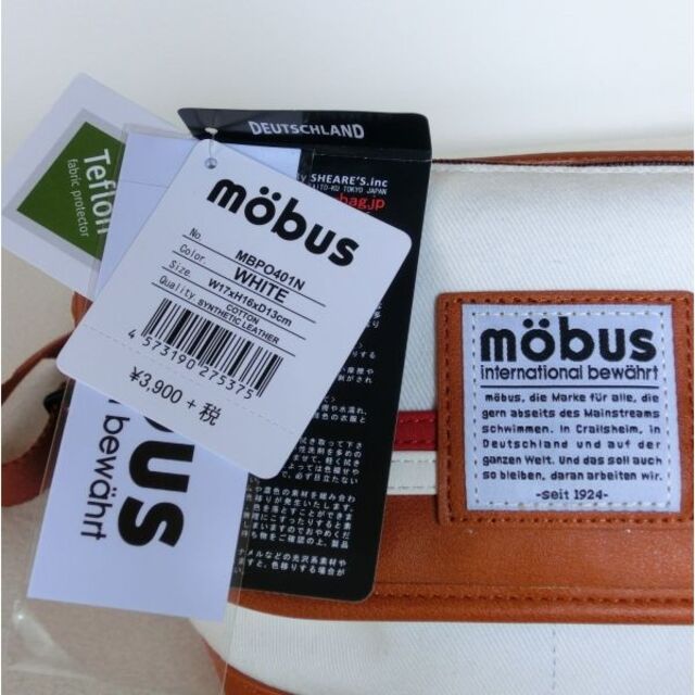 mobus(モーブス)のモーブス ショルダーバッグ　白　mobus　MBPO401N　p8207 メンズのバッグ(ショルダーバッグ)の商品写真