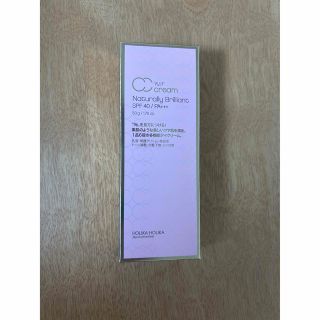 ホリカホリカ(Holika Holika)のホリカホリカ　 CCクリーム　SPF40 PA+++  50g(CCクリーム)