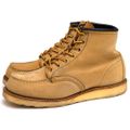 RED WING レッドウィング ワークブーツ US7.5