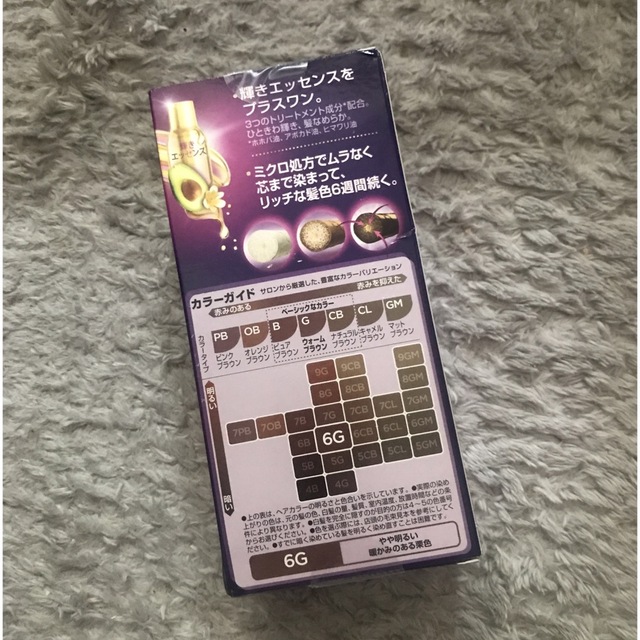 WELLA(ウエラ)のウエラトーン　ツープラスワン　クリームヘアカラーa 6G コスメ/美容のヘアケア/スタイリング(白髪染め)の商品写真