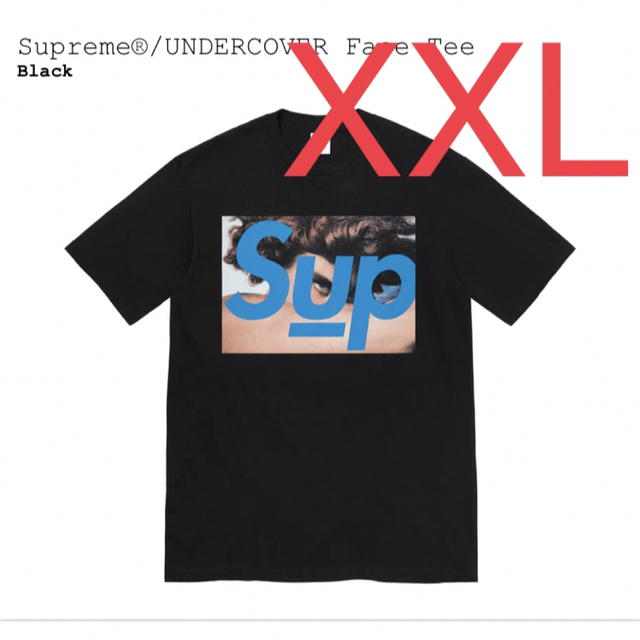 XXL supreme undercover T Tシャツ