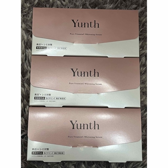 Yunth ユンス 生ビタミンC美白美容液 28包入り 新品・未開封