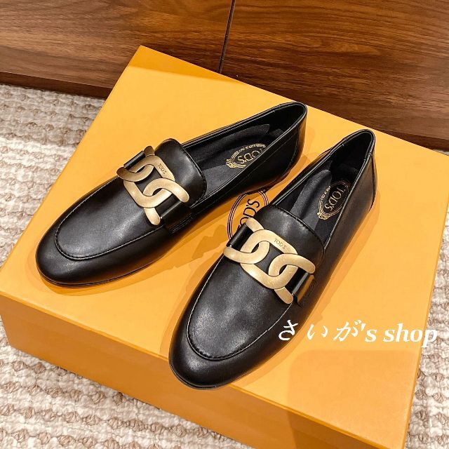 TOD'S - 美品TOD'S トッズ ローファー 37 ブラックの通販 by さいが's