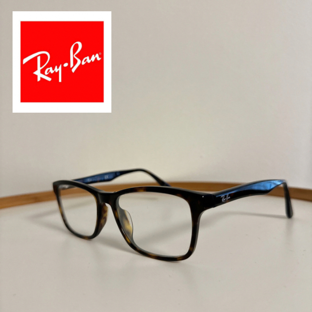 【Ray Ban】RB5279F べっこう柄眼鏡
