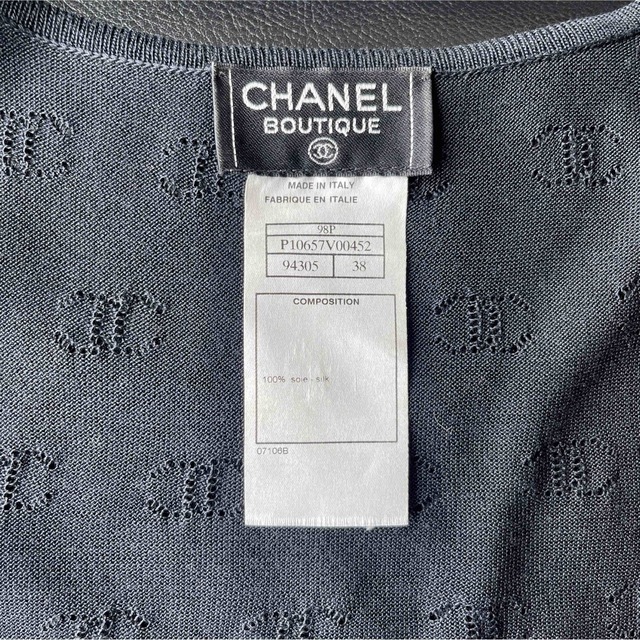 CHANEL(シャネル)の超美品❤️シャネル CHANEL 半袖薄手silkニット❤️黒❤️ココマーク❤️ レディースのトップス(ニット/セーター)の商品写真