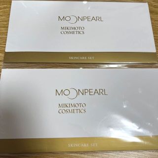 ミキモトコスメティックス(MIKIMOTO COSMETICS)のミキモト　コスメティックス　サンプル(サンプル/トライアルキット)