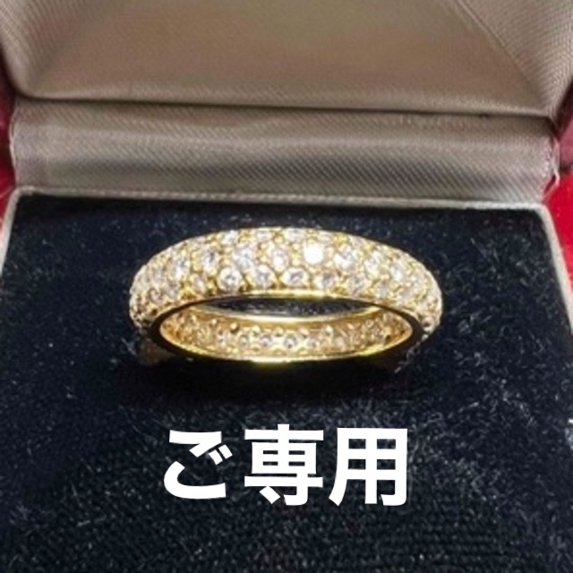 開店祝い k18 ダイヤモンド 1.120ct フルエタニティ リング リング
