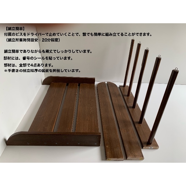 4本立て サーフボードラック サーフボードスタンド スノーボード
