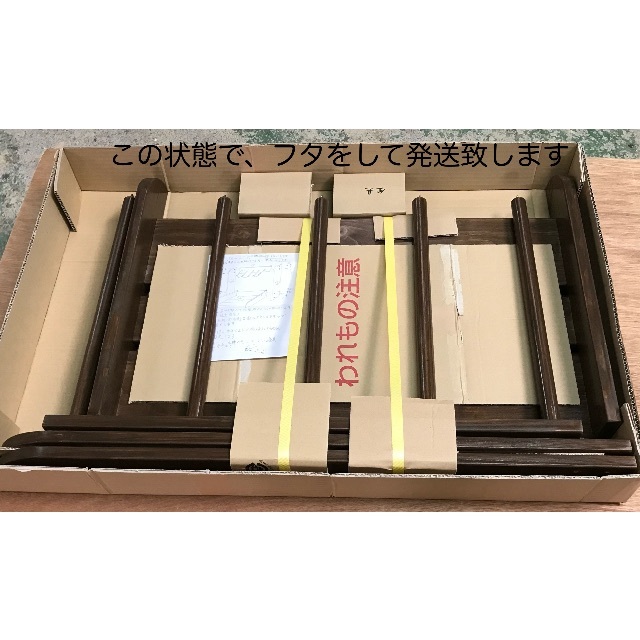 4本立て サーフボードラック サーフボードスタンド スノーボード