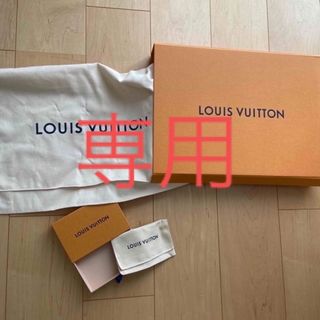 ヴィトン(LOUIS VUITTON) 店舗 ショッパーの通販 100点以上 | ルイ