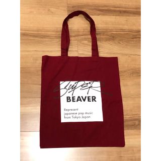 【新品未使用】SUPER BEAVER トートバッグ スーパービーバー(ミュージシャン)