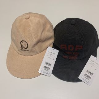 ルゥディパフィーインターナショナルの通販 20点 | ROUX DI PERFE