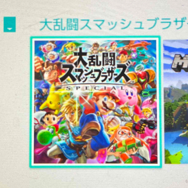 Nintendo Switch(ニンテンドースイッチ)の大乱闘スマッシュブラザーズ　Switch エンタメ/ホビーのゲームソフト/ゲーム機本体(家庭用ゲームソフト)の商品写真