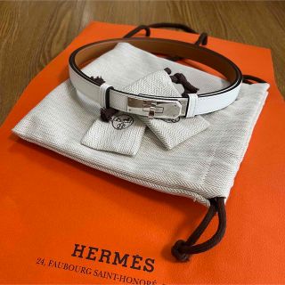 hermes エルメス 入手困難 ケリーベルト 18 白　シルバー金具