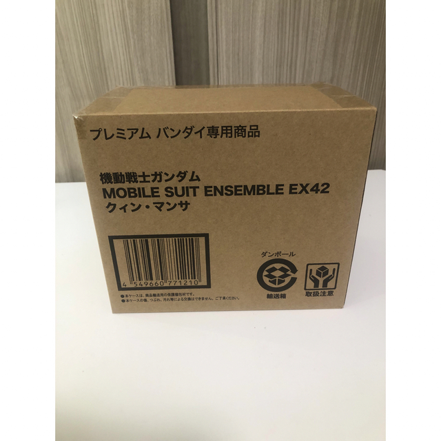 機動戦士ガンダム モビルスーツアンサンブル EX42 クィン・マンサ