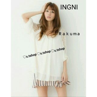 イング(INGNI)のINGNI  レース  タック シフォン  ブラウス シャツ(シャツ/ブラウス(長袖/七分))