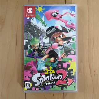 ニンテンドースイッチ(Nintendo Switch)のスプラトゥーン2 Switch (家庭用ゲームソフト)