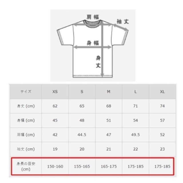 スーパーセール ★期間限定!ポイント15倍対象商品★Hanes(ヘインズ) キャミソール (hw2-t201) オーガニックコットン リブタンクトップ