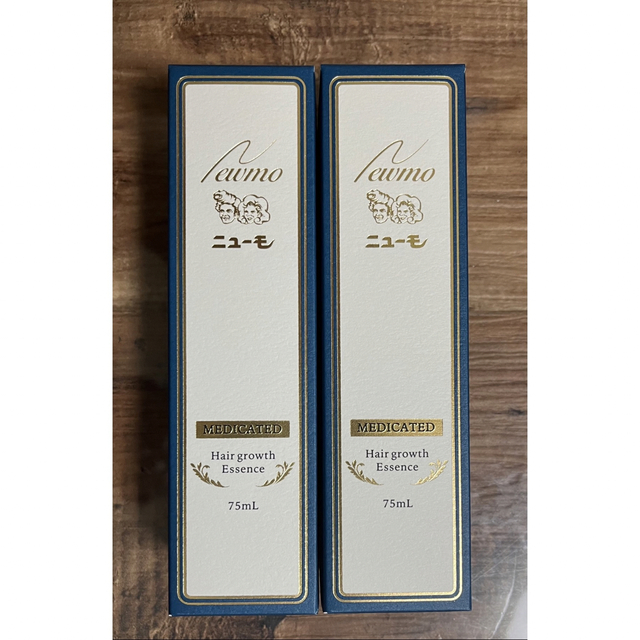 ニューモ 75ml 2本 ニューモ 75ml 2本