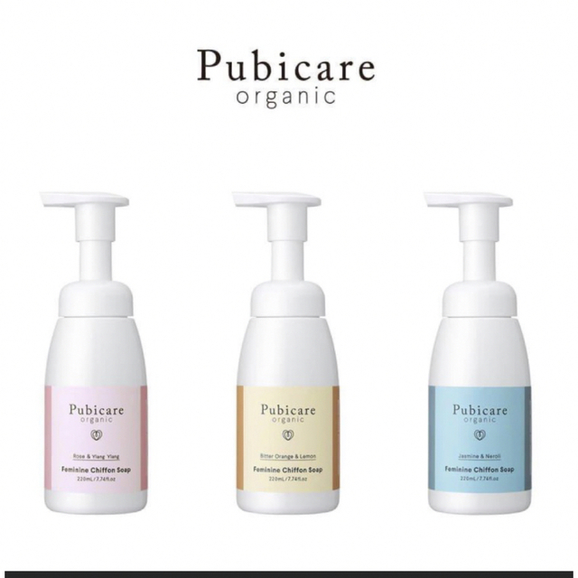 Pubicare organics(ピュビケアオーガニック)のピュビケア オーガニック フェミニン シフォンソープ   ローズイランイラン  コスメ/美容のボディケア(ボディソープ/石鹸)の商品写真