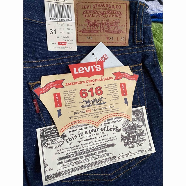 90s Levi's リーバイス デニムパンツ 616 廃盤モデル ヴィンテージ-