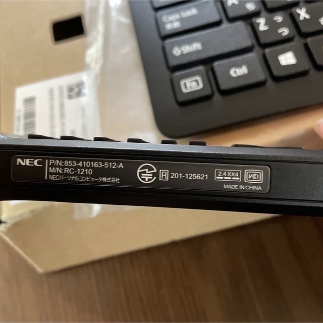 NEC - 【美品】NEC 純正 ワイヤレスキーボード KG-1129の通販 by NEC - 【美品】NEC 純正 ワイヤレスキーボード KG-1129の通販 by