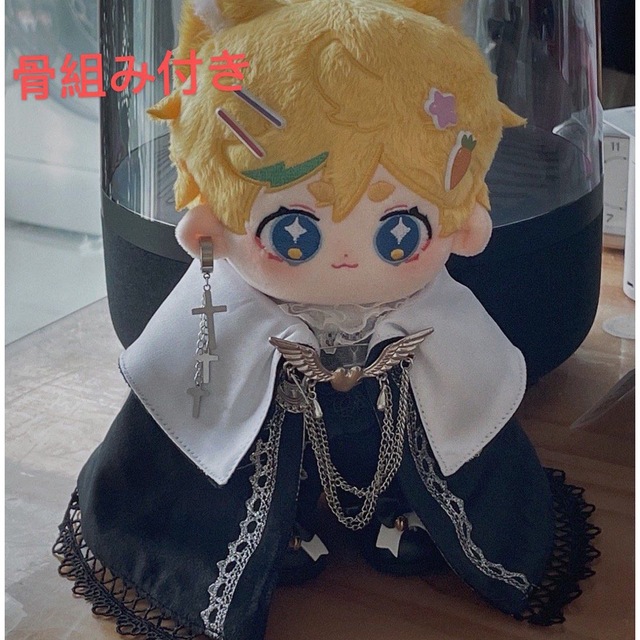 あんスタ 春川宙 着せ替えぬいぐるみ 20cm 骨入りの通販 by あんスタ 春川宙 着せ替えぬいぐるみ 20cm 骨入りの通販 by