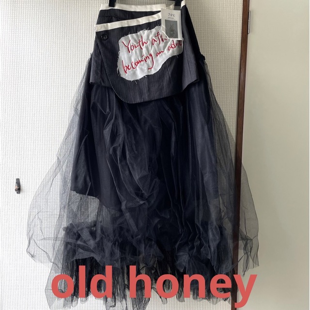 old honey オールドハニー　74℃ チュールスカート　新品タグ付きカラー