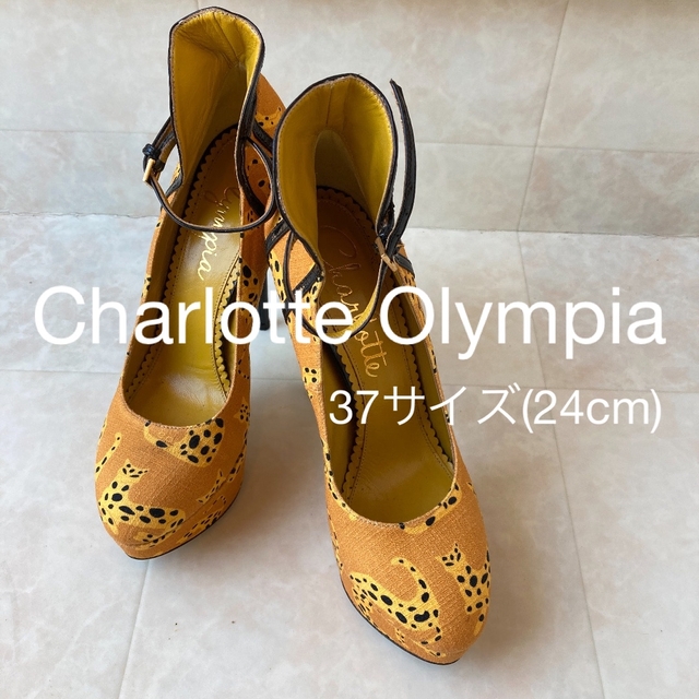 Charlotte Olympia(シャルロットオリンピア)のシャルロットオリンピア　37 レディースの靴/シューズ(ハイヒール/パンプス)の商品写真